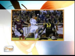 ظهور صور مسربة لاستشهاد لاعب الوحدة اياد قويدر في سجون النظام| | أخبار الرياضة