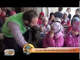 مركز لتقديم العناية الطبية والنفسية للطلاب في حلب | تقرير