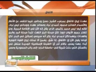 سقوط السياسة وصعود الحرب | أخبار الصحف