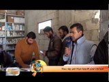 صيدليات توزع الادوية مجاناً في ريف حماة | تقرير