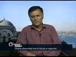 Serokwezîrê Tirkî:em destê xwe nakin destê rêjîma El-Esed