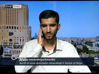 Helwestên hin welatan derbarê bûyerên Tirkiyê