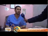 مركز لتركيب الأطراف الاصطناعية في درعا | تقرير