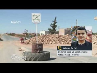 Yelmaz Seîd endamê berê yê Serokerkana Artêşa Azad ji Hewlêrê