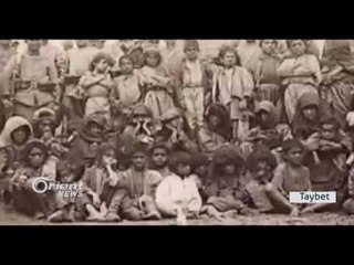 Li Geliyê Zîlan bîranîna 86mîn ya komkujiya Tirk di dermafê Kurdan de