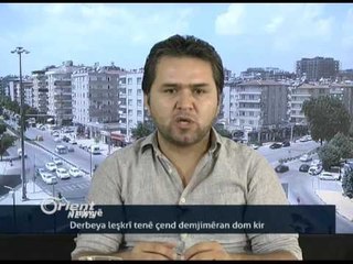 Mecîd Mihemed - rojnemevan - Gazî Entab