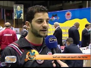 برونزية لرواد ناضرين ببطولة غرب آسيا في الأردن | تقرير