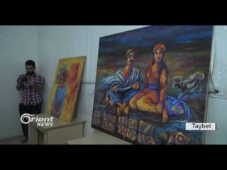 Li Amûdê pêşengeha (Buxçika Rengan) bi rêve diçe