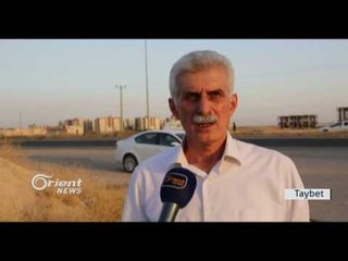 Orient News yekem car derbasî Nisêbînê dibe