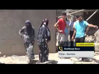 Kemal Şêxo rojnemevan ji Entabê û Ebdilbaqî Reco Pijîşk ji  Qamişlo