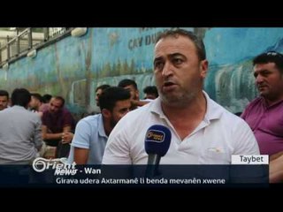 Ehmedê Mûsê - nivîskar - Qamişlo