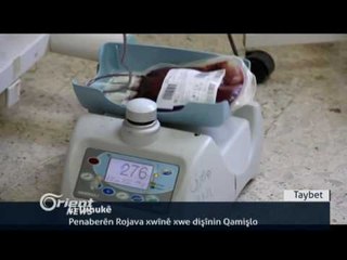 1000 çekdar ji Tirkiyê derbasî Cerablusê bûn