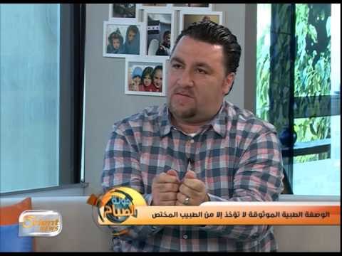استخدام جوجل للبحث الطبي قد يؤدي إلى نتائج كارثية | جولة الصباح