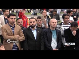 Li Brîtanya revenda Kurdî teqîna Qamişlo şermezar kir