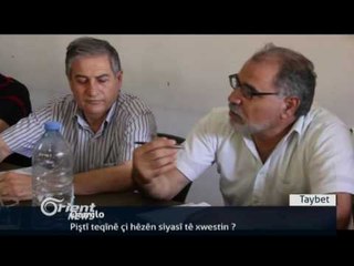 Li bakurê Kurdistanê HPGê 21 leşkerên Tirk di êrîşekê de kuştin