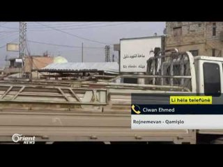 Ciwan Ehmed - Rojnemevan - Qamişlo