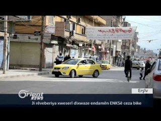 Pêşketinên nû li Minbicê û rizgarkirina 2 taxên nû  ji çeteyên DAIŞê