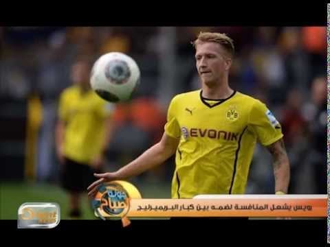 فوز بلاتر بولاية رئاسية خامسة للفيفا رغم فضائح الفساد | أخبار الرياضة