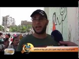 أورينت ترصد أجواء العيد داخل حي برزة الدمشقي  | تقرير