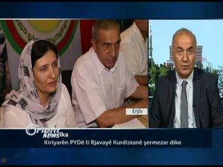 Şelal Gedo - Serkirdeyê ENKSê - Hewlêr