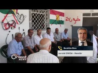 PYDê Biro binçav kir û ew bo Başûr dûr xist