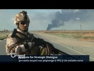 Rêjîma Îranî dîsa Rojhilat topbaran dike