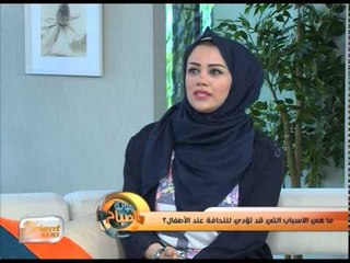 ما الأسباب التي تؤدي للنحافة عند الأطفال؟ | جولة الصباح