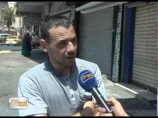 ما رأيك بتخفيض المساعدات الإغاثية للاجئين | جولة الصباح