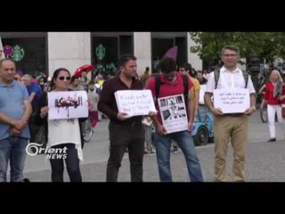 Partiya Yeketiya Kurd dibe armanca asayşên Rojava