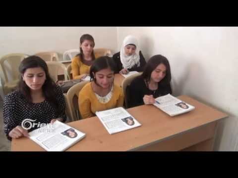 Pêşketina zimanê Kurdî li Rojava