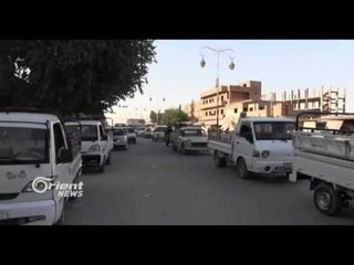 Rewşa aram vedigere nava bajarê Hesekê