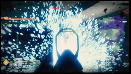 【プレイ動画】Destiny2 9