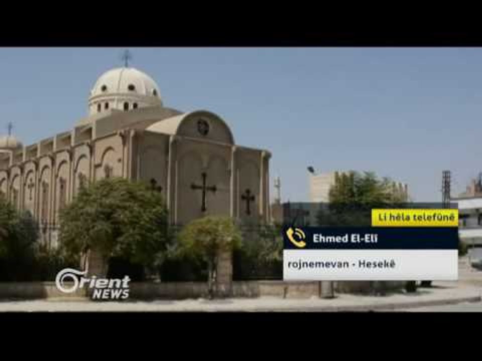 Ehmed El-Elî - rojnemevan - Hesekê