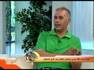 الاستعداد لتنفيذ حملات لقاح شلل الاطفال في الجنوب السوري | جولة الصباح