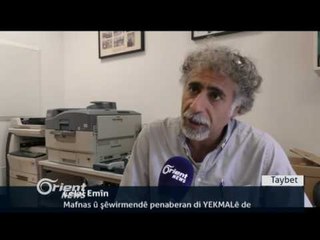 278  ji şoreşger û sivîlên Dareya gihane bajarê Idlibê