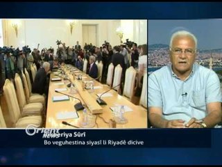 Fûad Elîko - endamê ENKSê di Itîlafa Sûrî de - Istenbol