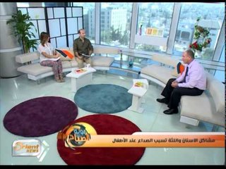 أسباب صداع الأطفال وطرق علاجه | جولة الصباح