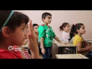 Herêma Cizîrê amadekariyên pêşwaziya demsala xwendinê dike