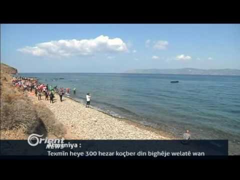 Navenda Ehmed Bonciq xelata xwe ya salane diyarî kenala Orient dike