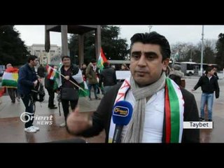 Rikberiya Sûrî bo veguhestina siyasî belgeyek îmze kir