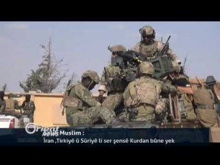 Berevaniya Emerîkî:Me ji Tirkiyê xwest ku nêzî Kurdan nebin