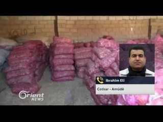 Ibrahîm Elî - Cotkar - Amûdê