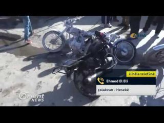 Ehmed El Elî - çalakvan - Hesekê