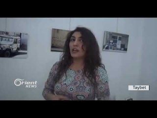Amûdê: Pêşengeha "Sî û sê gule" hate lidarxistin