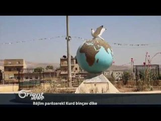 Asayîş êrîşî gundê Bana Şikeftê yê Dêrikê dike û hejmareke birîndar hene