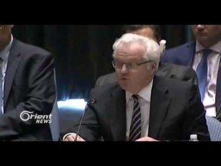 Civîna Encûmena Ewlehiyê ya taybet bi Sûriyê hate lipaşxistin