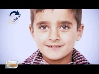 الساعة الثانية | مدرسة أورينت في تركيا لتكون عونا للطلاب السوريين