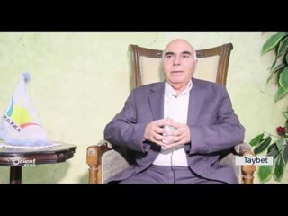 Dîdara Cezîrê ya niştimanî bo nankokiyan çare bike û gelek nakokî jî afirandin