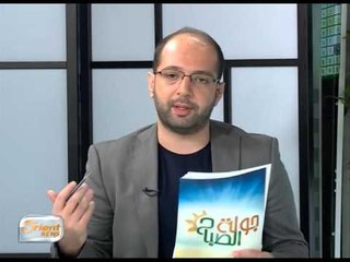 المانيا تعتزم محاكمة مجرمي الحرب المندسين بين اللاجئين | جولة الصباح