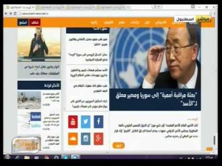 جولة في موقع أورينت نت| جولة الصباح